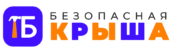 Талдом Безопасная Крыша